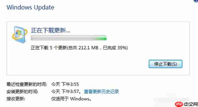 Win7电脑语言包如何安装？