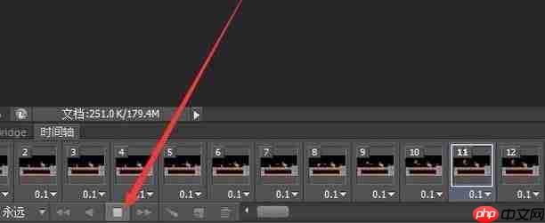 怎么加快gif播放速度？