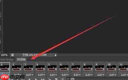 怎么加快gif播放速度？