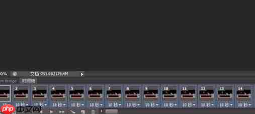 怎么加快gif播放速度？