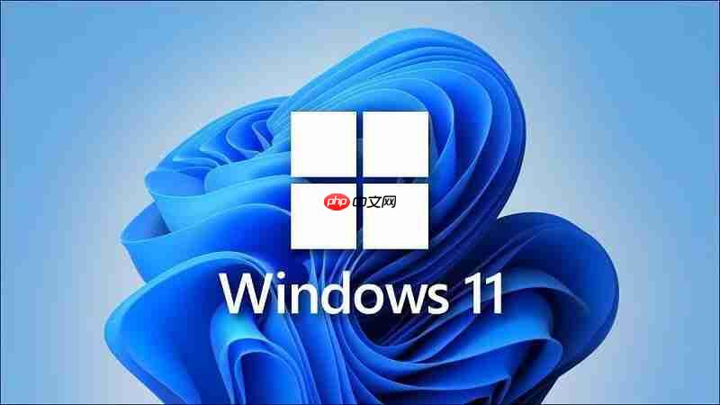 强烈建议升级到windows 11，确保电脑安全与性能