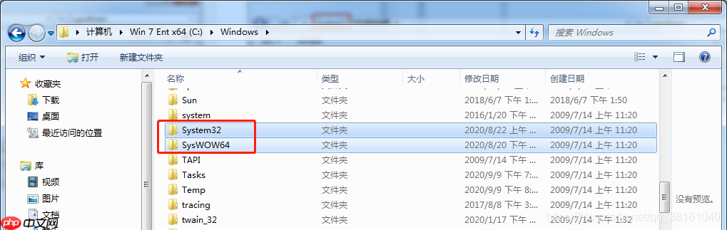 Windows 技术篇-windows家庭版win+R运行搜不到gpedit.msc组策略编辑器解决方法，windows安装组策略编辑器方法