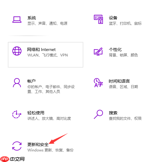 win10电脑系统怎么备份