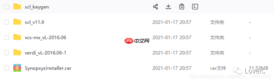 ubuntu VCS+verdi安装教程