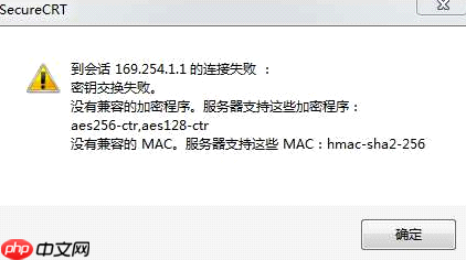 如何使用网线登录AP？