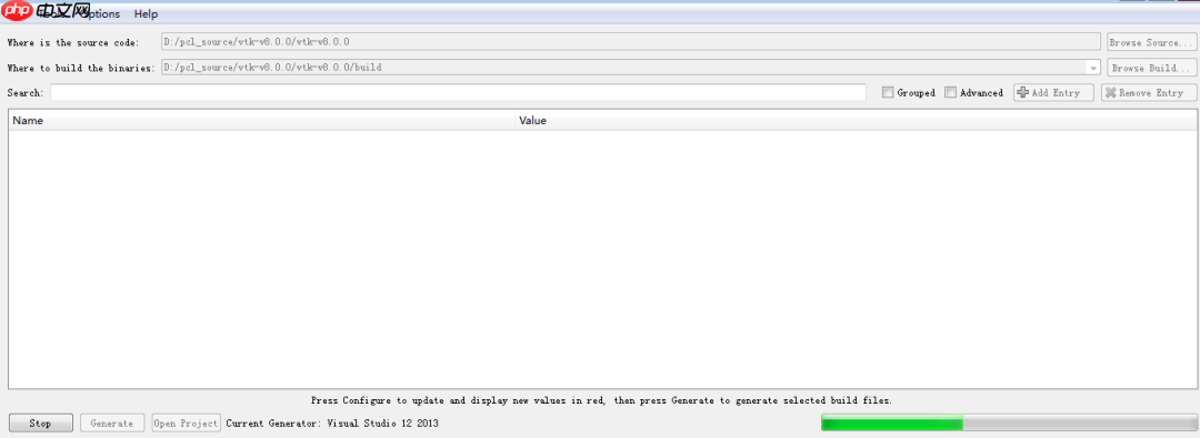 win下使用QT添加VTK插件实现点云可视化GUI
