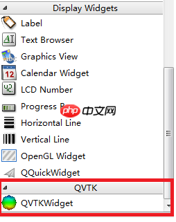 win下使用QT添加VTK插件实现点云可视化GUI
