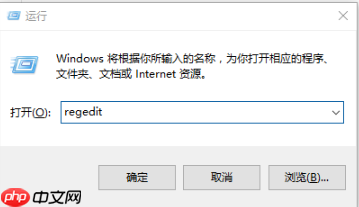 让Win10在睡眠模式下继续下载文件的方法