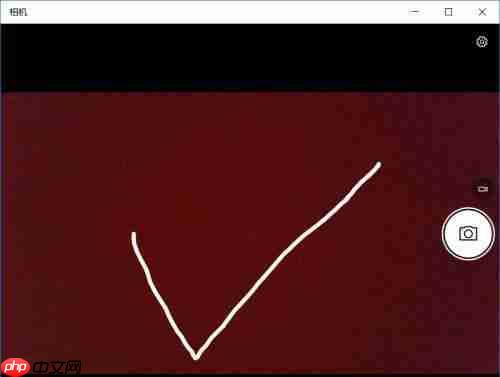 Win10笔记本摄像头无法使用怎么办？