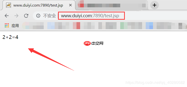 Linux搭建Tomcat服务配置域名访问+修改端口，并且测试jsp