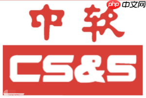 国产电脑操作系统有哪些？