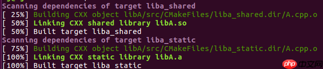 使用 cmake 来搭建跨平台的应用程序框架：C++版本