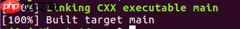 使用 cmake 来搭建跨平台的应用程序框架：C++版本