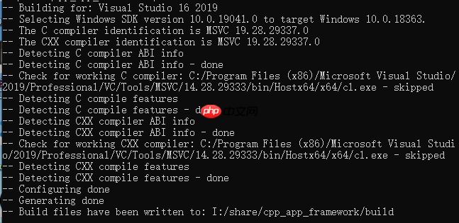 使用 cmake 来搭建跨平台的应用程序框架：C++版本
