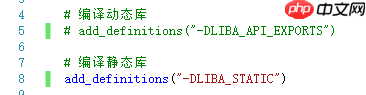 使用 cmake 来搭建跨平台的应用程序框架：C++版本