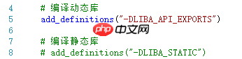 使用 cmake 来搭建跨平台的应用程序框架：C++版本