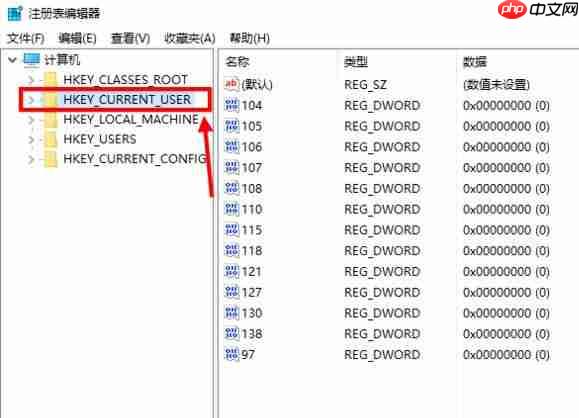 Win10如何设置豆沙绿？Win10设置豆沙绿教程