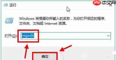 Win10如何设置豆沙绿？Win10设置豆沙绿教程