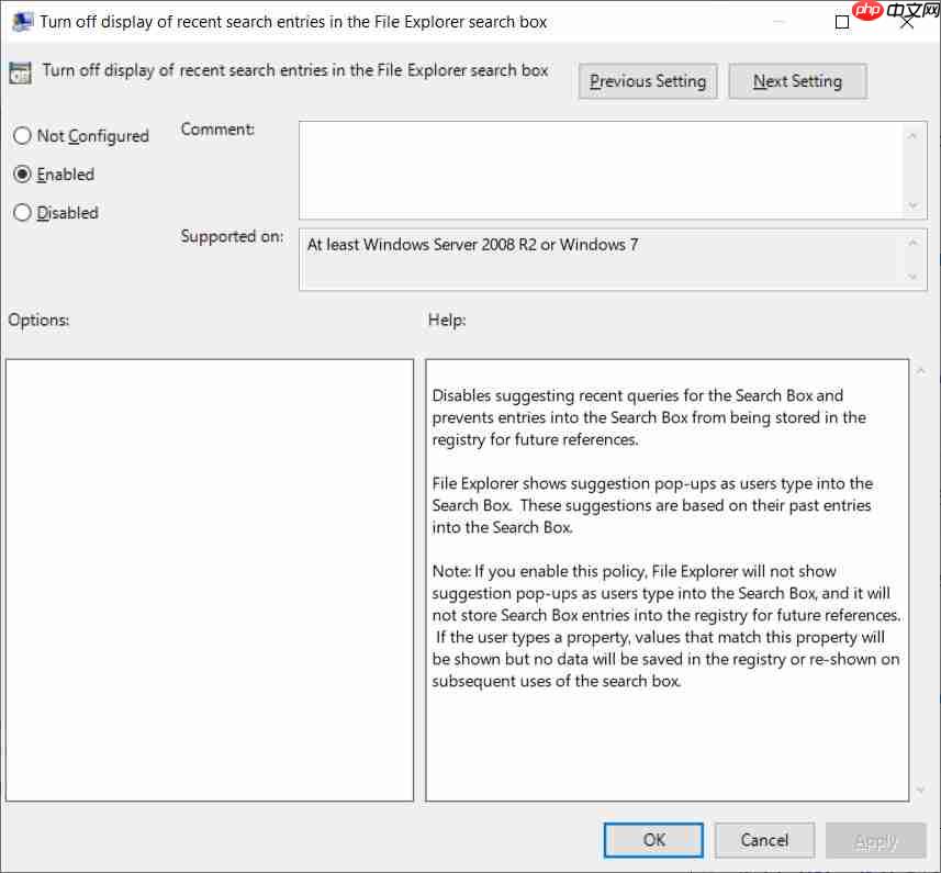 Win10开始菜单怎么禁用bing必应搜索？