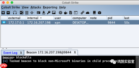 国内外安全技术分享（2019年11月7日）