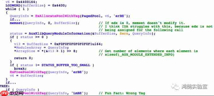 国内外安全技术分享（2019年11月7日）