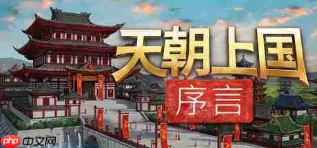 Steam新游周报：传奇射击刷宝游戏归来