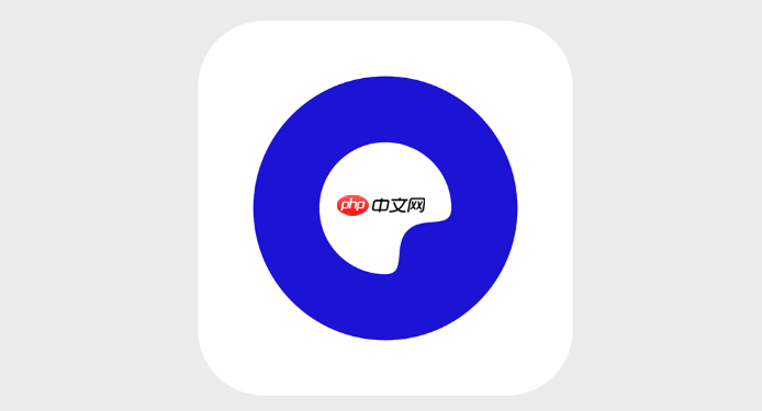 夸克浏览器网址入口 夸克浏览器最新网址入口