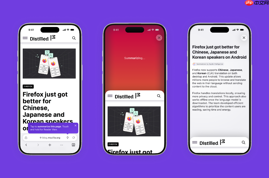 Firefox 浏览器在 iPhone 上线 AI 新功能：“摇晃总结”