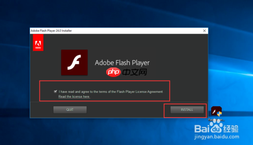谷歌浏览器adobe flash player不是最新版本该怎么办？