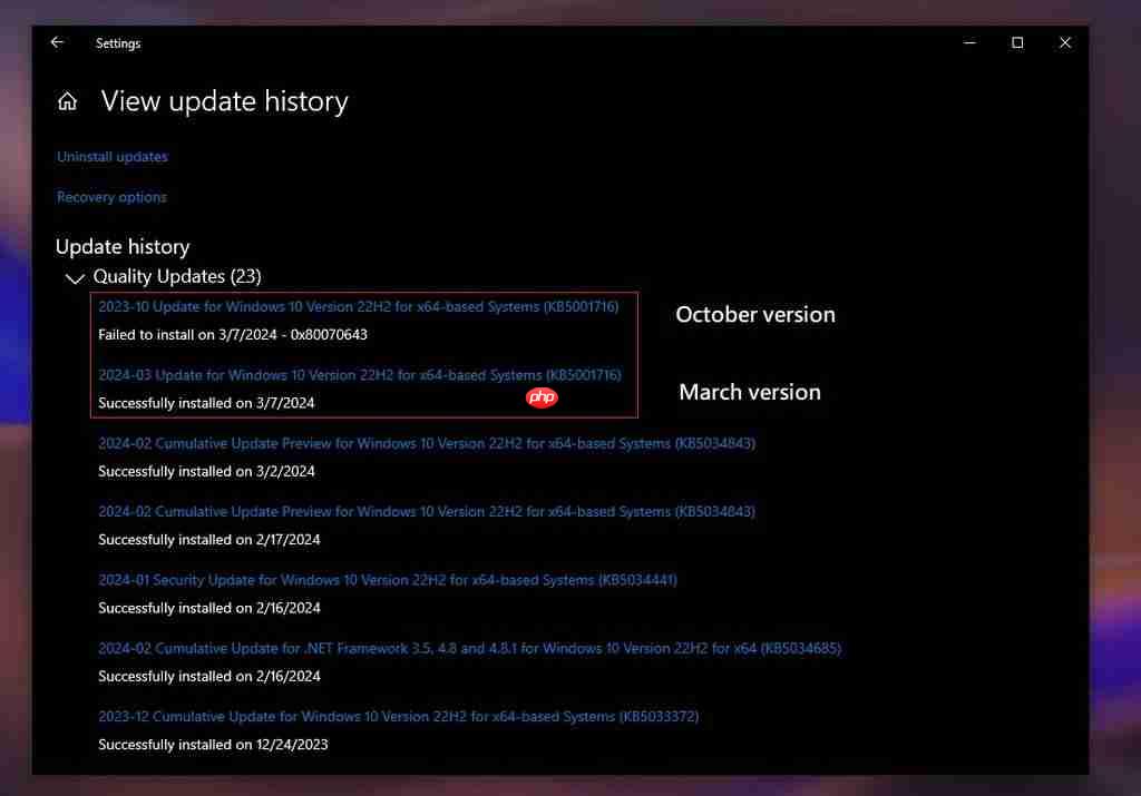 Windows Update 出错：Win10 安装 3 月更新后再推送去年 10 月更