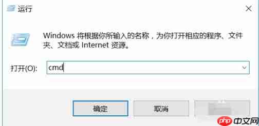 内存卡无法格式化怎么办?