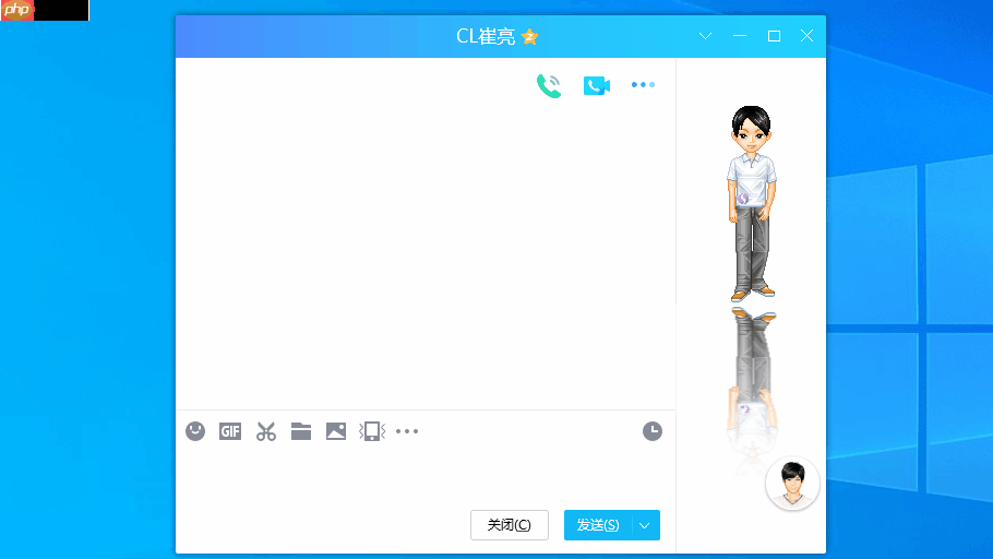 Quicker：办公必备指尖工具箱，绝对提升效率！