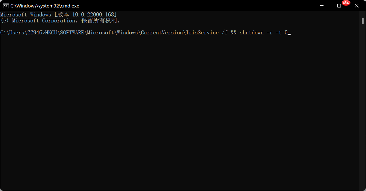 Win11任务栏卡死重启也没有用怎么办？解决Win11任务栏卡死问题