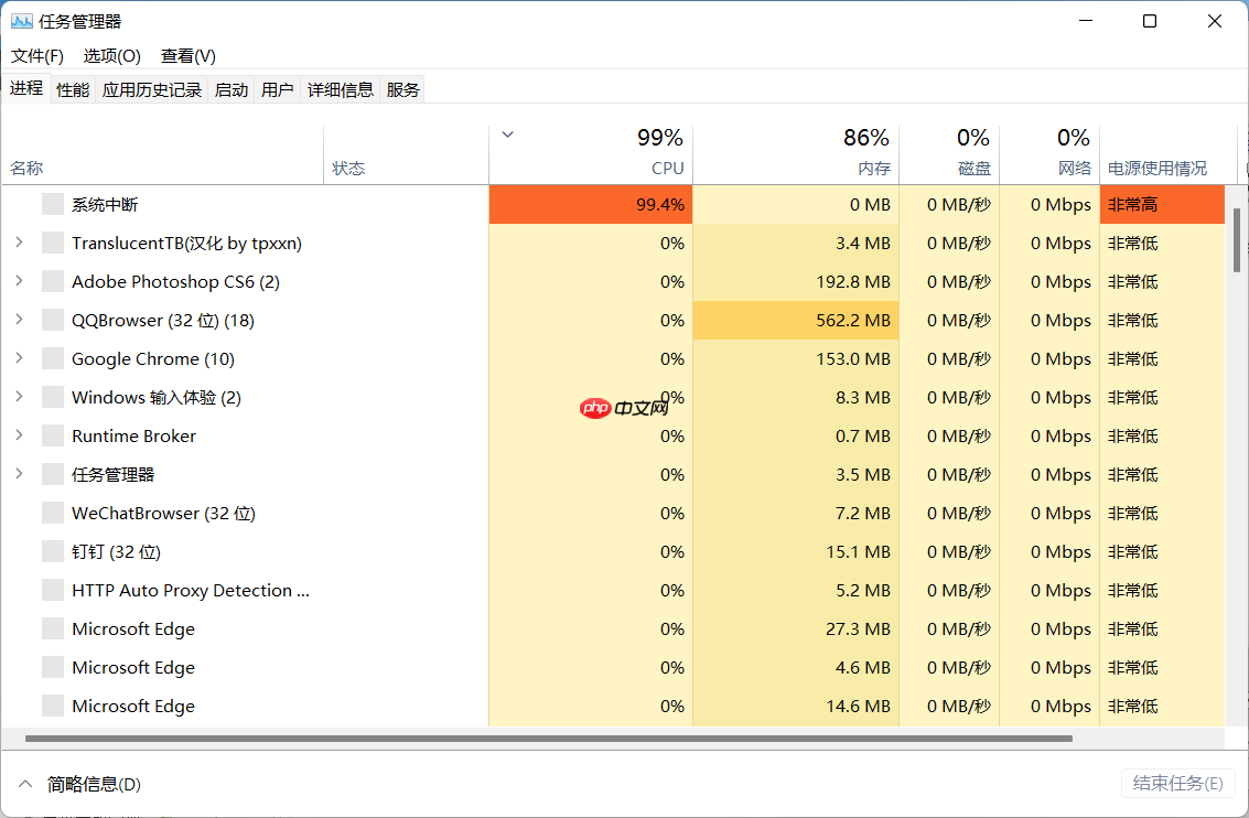 Win11任务栏卡死重启也没有用怎么办？解决Win11任务栏卡死问题