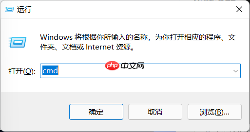 Win11任务栏卡死重启也没有用怎么办？解决Win11任务栏卡死问题