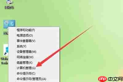 Win10系统输入法用不了提示：已禁用IME怎么办？