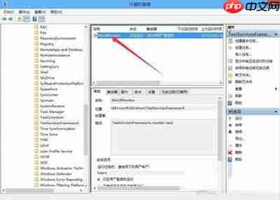 Win10系统输入法用不了提示：已禁用IME怎么办？