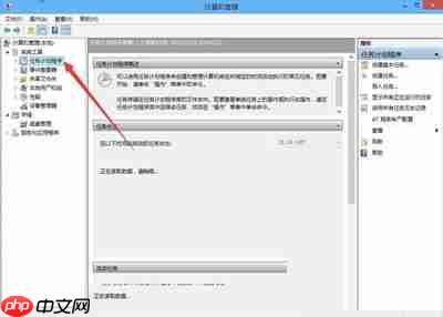 Win10系统输入法用不了提示：已禁用IME怎么办？