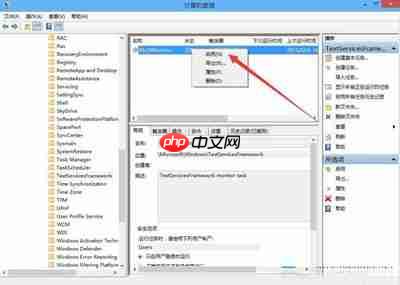 Win10系统输入法用不了提示：已禁用IME怎么办？