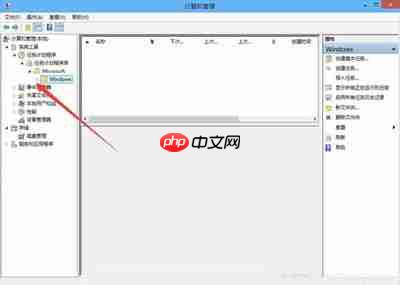 Win10系统输入法用不了提示：已禁用IME怎么办？