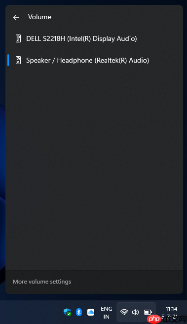 如何更改Win11上的默认音频输出？