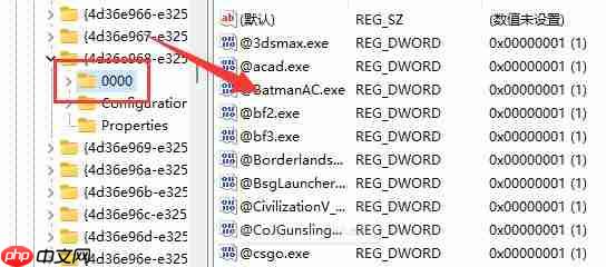 Win11没有亮度调节怎么办？Win11没有亮度调节的解决方法