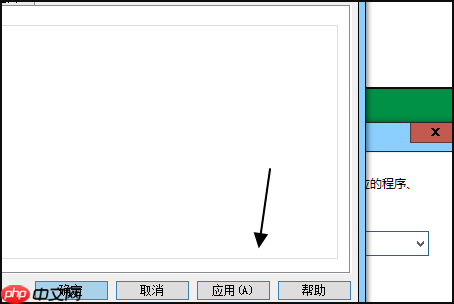 Win10打开个性化闪退怎么办？Win10打开个性化闪退的解决方法