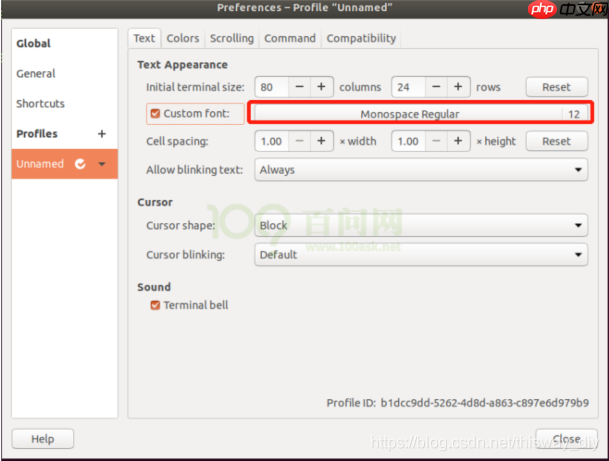 Ubuntu 操作入门