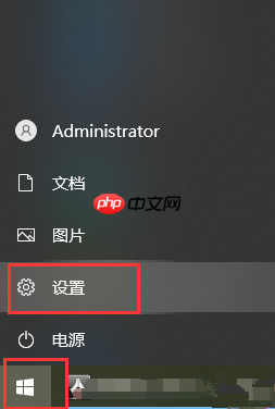 Win10设置里没有恢复选项怎么办？设置里没有恢复选项解决方法