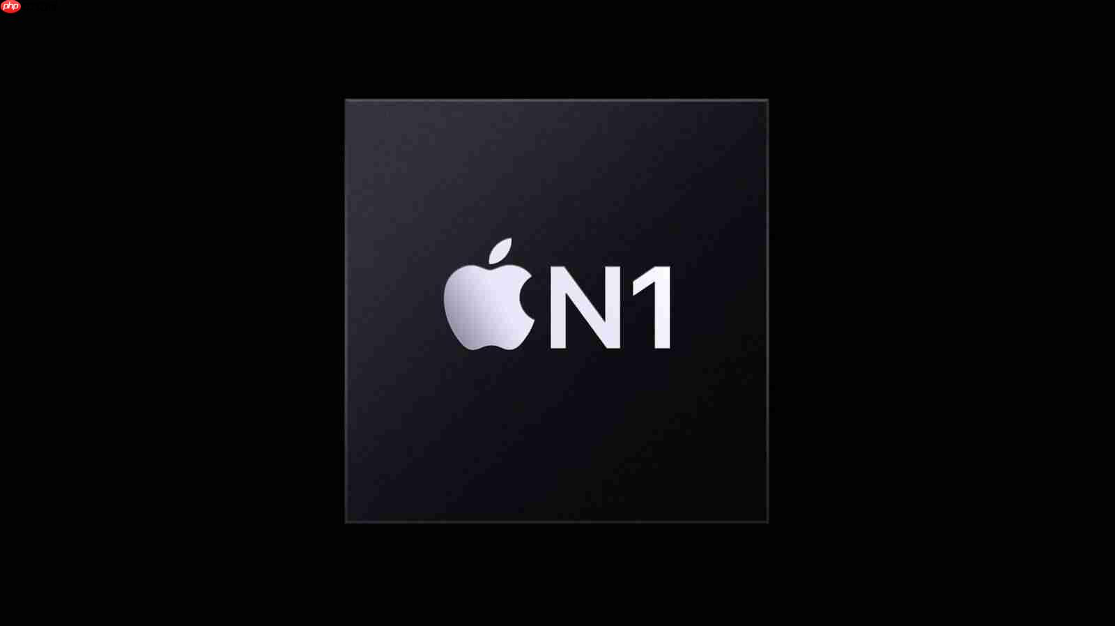苹果发布首款自研蓝牙与 Wi-Fi 连接芯片 Apple N1