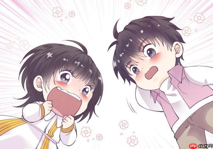 漫漫漫画官网入口_漫漫漫画网页版在线阅读