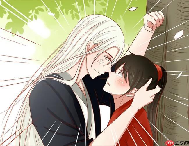 漫漫漫画网页入口地址_漫漫漫画在线阅读网站