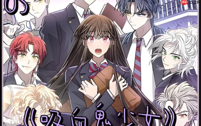 咚漫漫画官方入口链接_咚漫漫画网页阅读平台