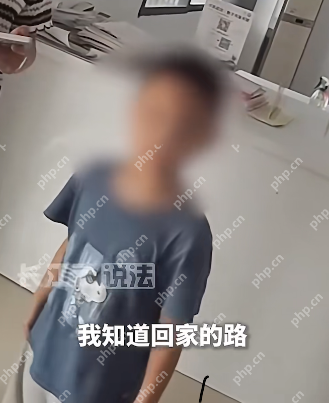 一年级新生开学次日街头“流浪”，乌龙真相让人哭笑不得 - 创想鸟